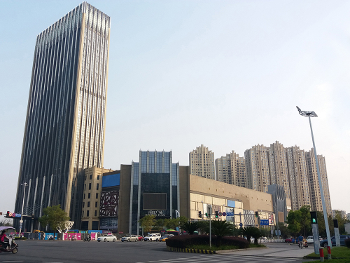 商業(yè)工程